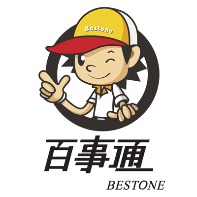 臨沂旅游百事通國際旅行社
