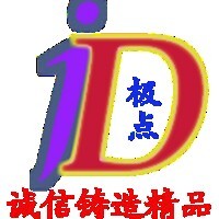 山東臨沂極點(diǎn)車務(wù)服務(wù)全國(guó)的圖標(biāo)