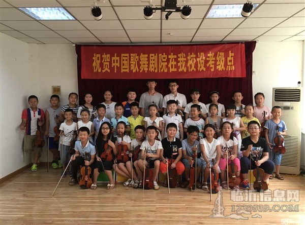 小提琴免費學(xué)，免費學(xué)！市區(qū)、南坊四校區(qū)同時進行