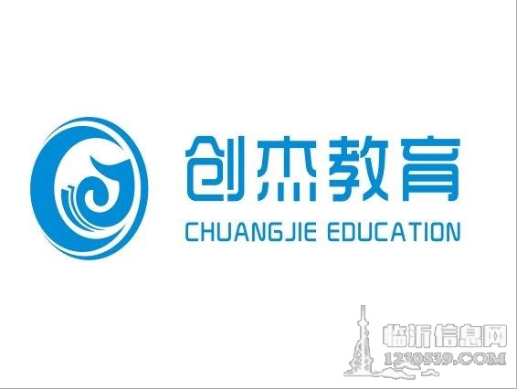 創(chuàng)杰會計教育 大機構有大不同