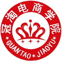 臨沂冠淘電商學(xué)院的圖標(biāo)