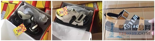 門頭到期，低價急處理高檔童鞋，都是整箱原碼