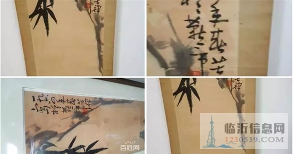 李苦禪雙雞圖保真轉(zhuǎn)讓