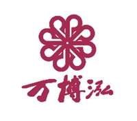 萬博泓商城的圖標