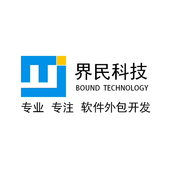 山東界民網(wǎng)絡(luò)科技有限公司的圖標(biāo)