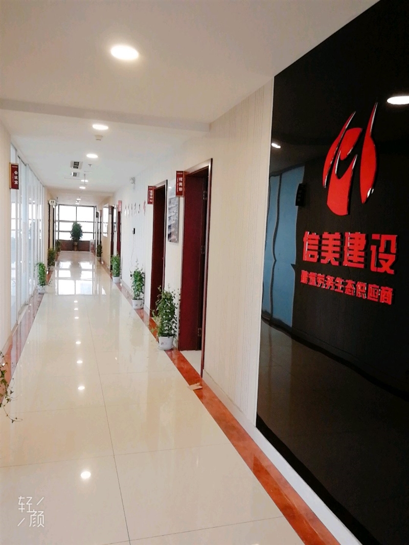我是“陳歐”我為自己代言