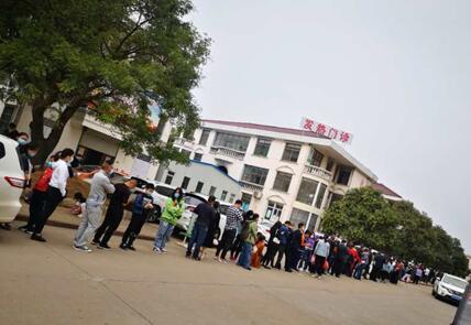 最新！臨沂檢測29354人，全陰性