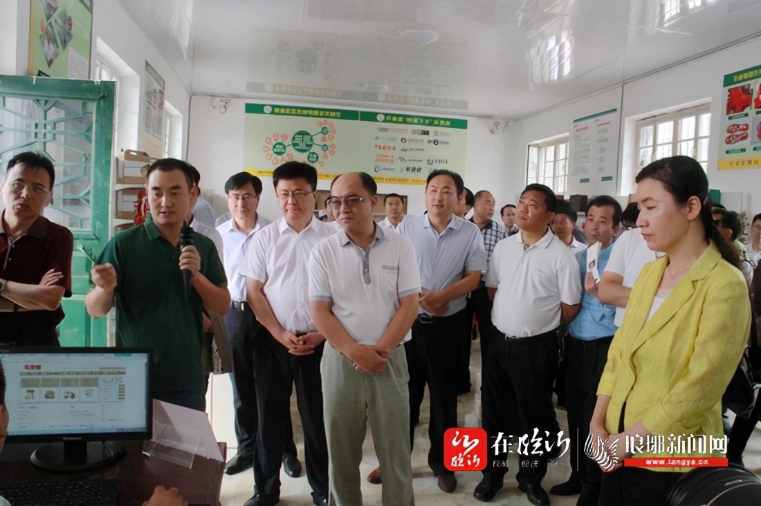 “國(guó)字”招牌！臨沂被授予“中國(guó)快遞示范城市”稱(chēng)號(hào)