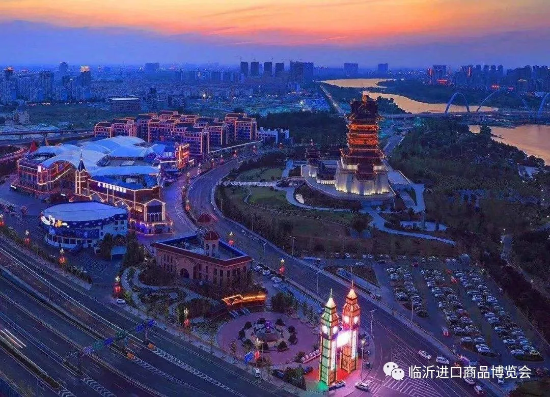 10月18日！又一盛會(huì)將在臨沂啟幕