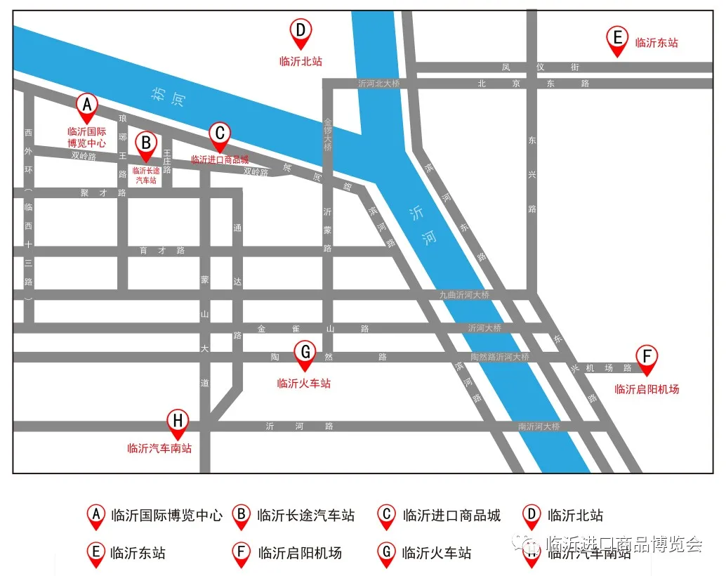 10月18日！又一盛會(huì)將在臨沂啟幕