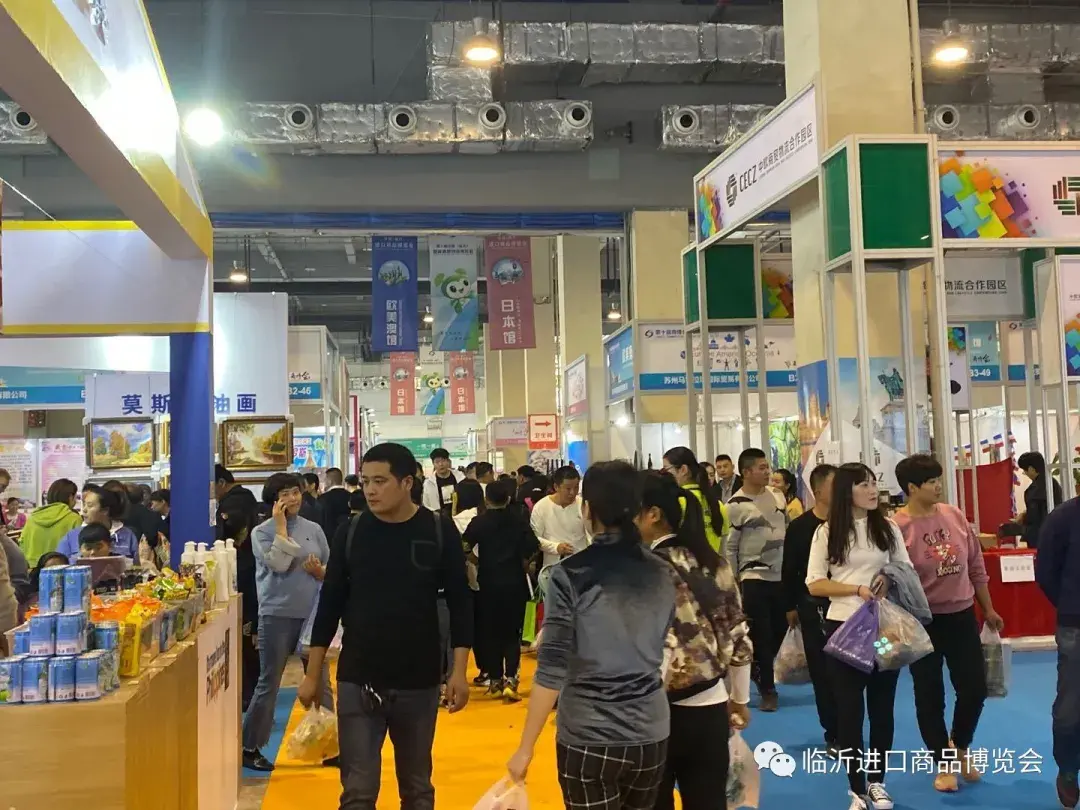 10月18日！又一盛會(huì)將在臨沂啟幕