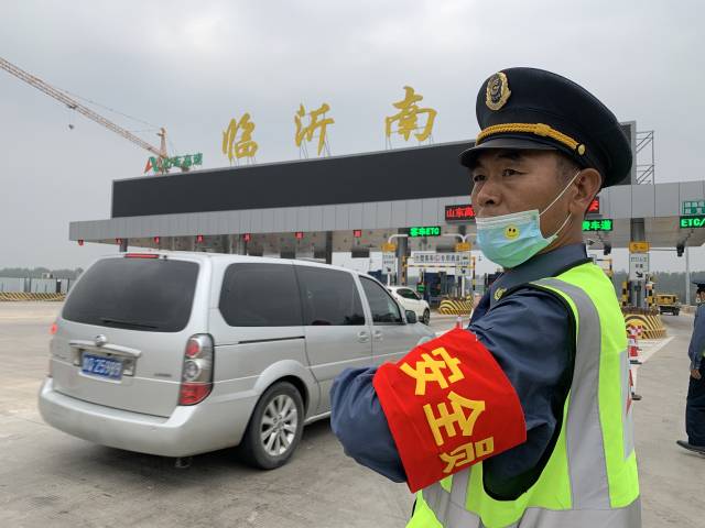 高速公路臨沂段免費通行200.7萬車次