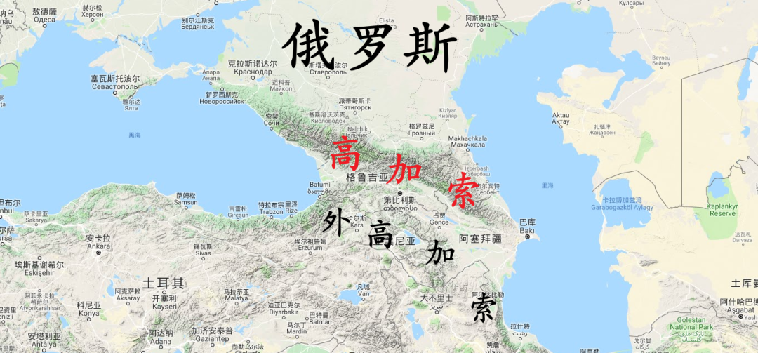 亞美尼亞和阿塞拜疆這倆貨到底在鬧騰啥