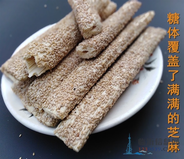 山東芝麻糖，芝麻棍廠家批發(fā)