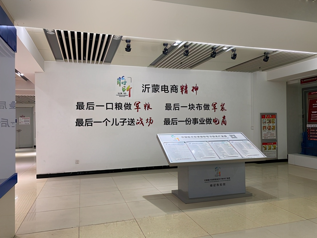 他們?yōu)槭裁磥砼R沂？被直播電商改變的“人貨場”