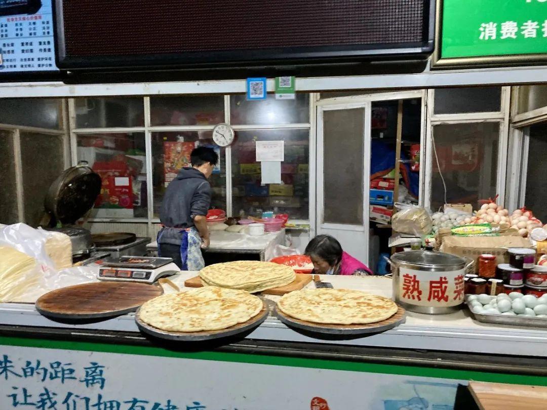 凌晨時分的臨沂，我看到了不一樣的生活