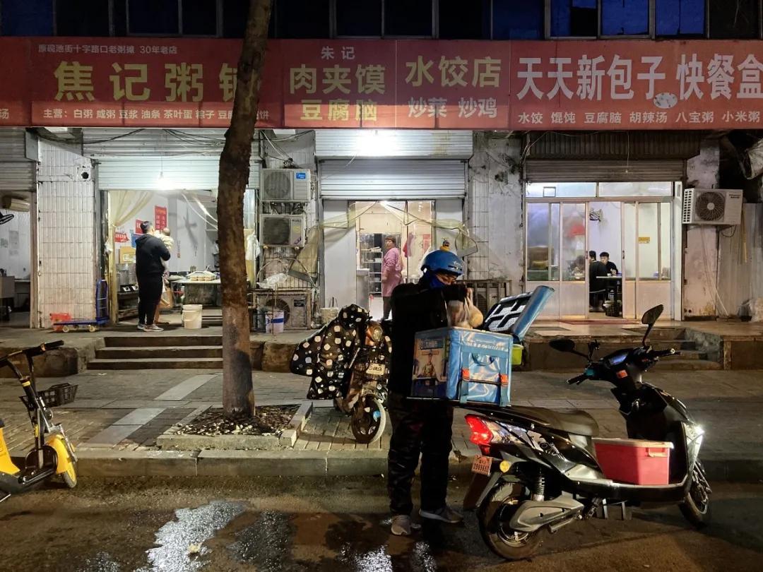 凌晨時分的臨沂，我看到了不一樣的生活