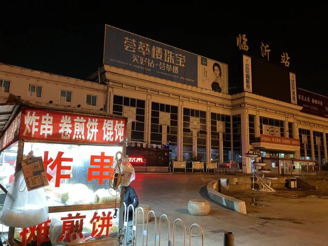 凌晨時分的臨沂，我看到了不一樣的生活