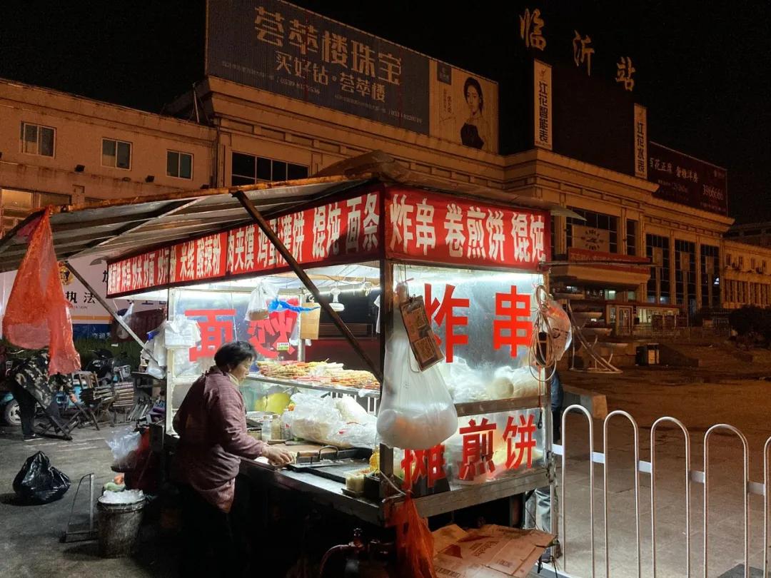 凌晨時分的臨沂，我看到了不一樣的生活