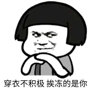大風+降雨！臨沂本周將迎大降溫！