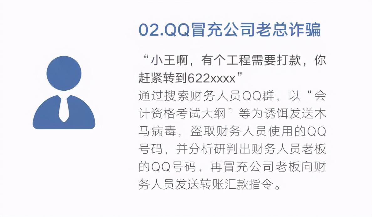 0539-96110，在臨沂正式開(kāi)通