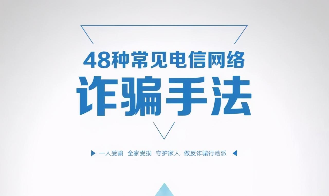 0539-96110，在臨沂正式開(kāi)通