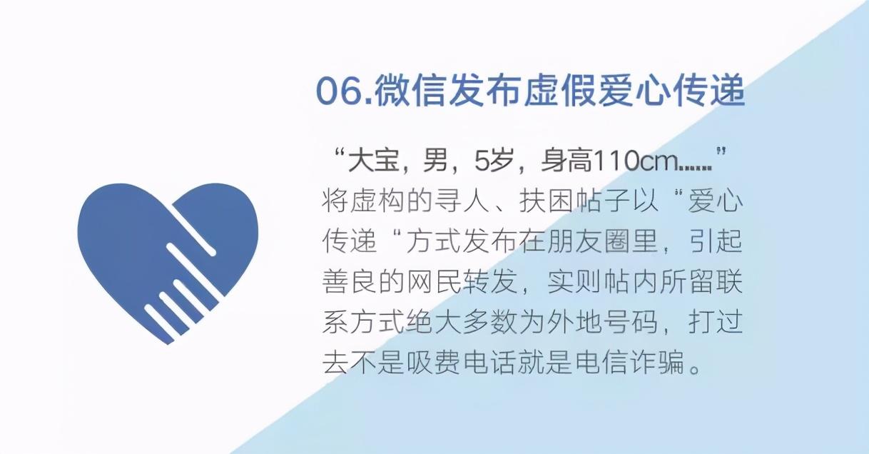 0539-96110，在臨沂正式開(kāi)通