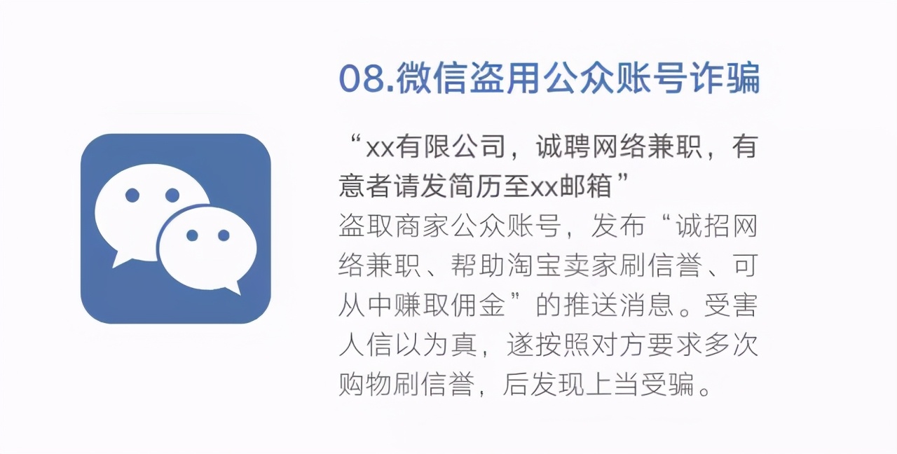 0539-96110，在臨沂正式開(kāi)通