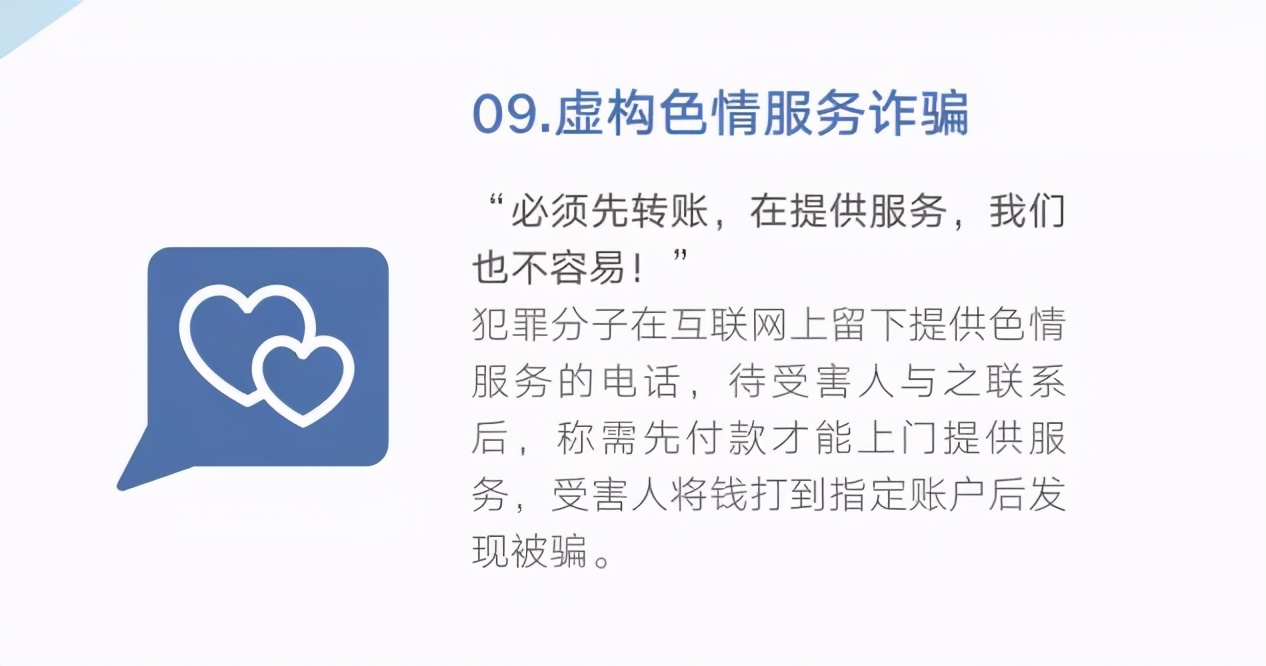 0539-96110，在臨沂正式開(kāi)通