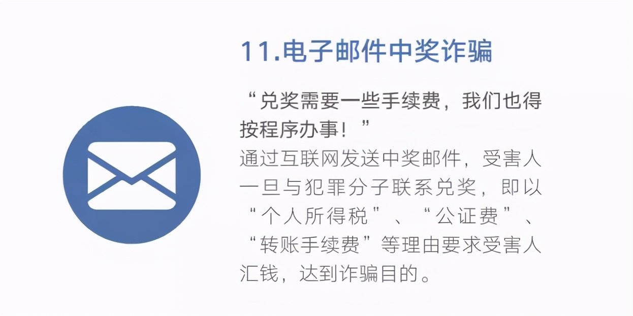 0539-96110，在臨沂正式開(kāi)通