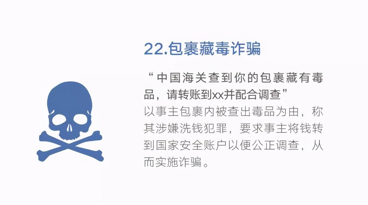 0539-96110，在臨沂正式開(kāi)通