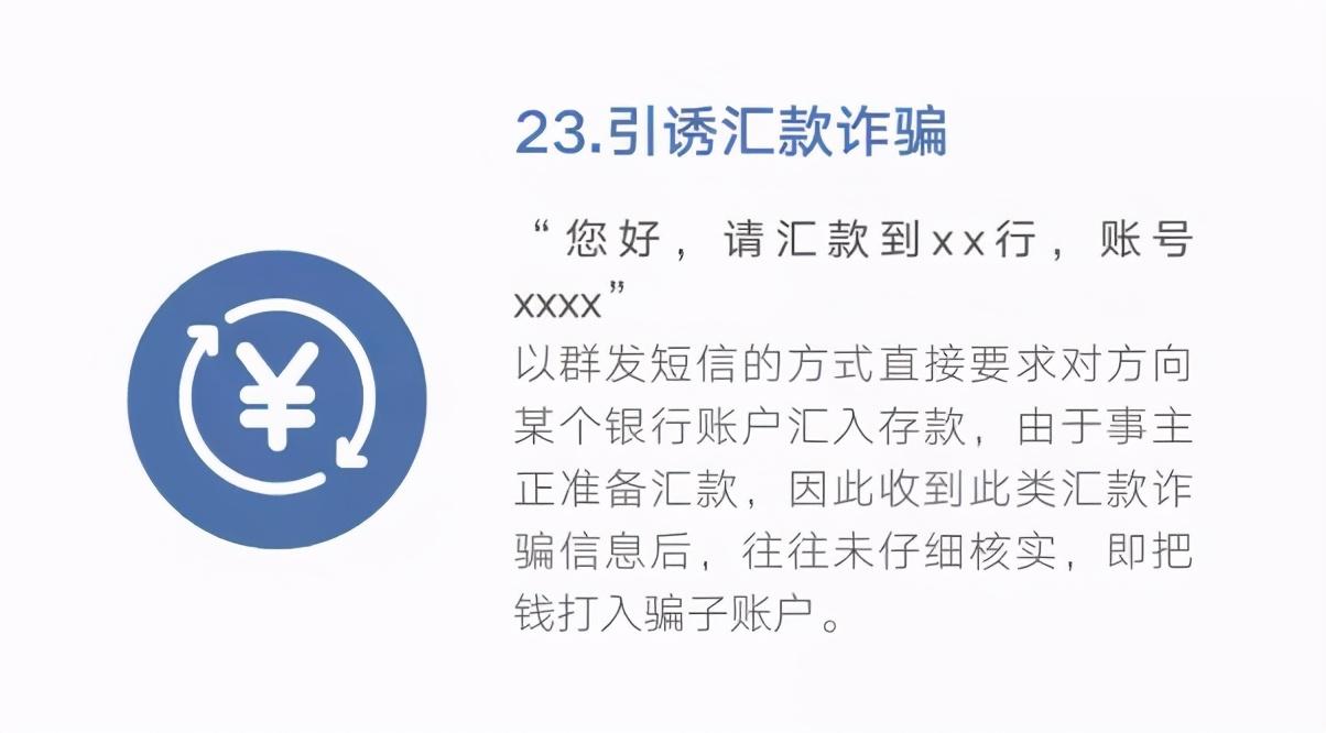 0539-96110，在臨沂正式開(kāi)通