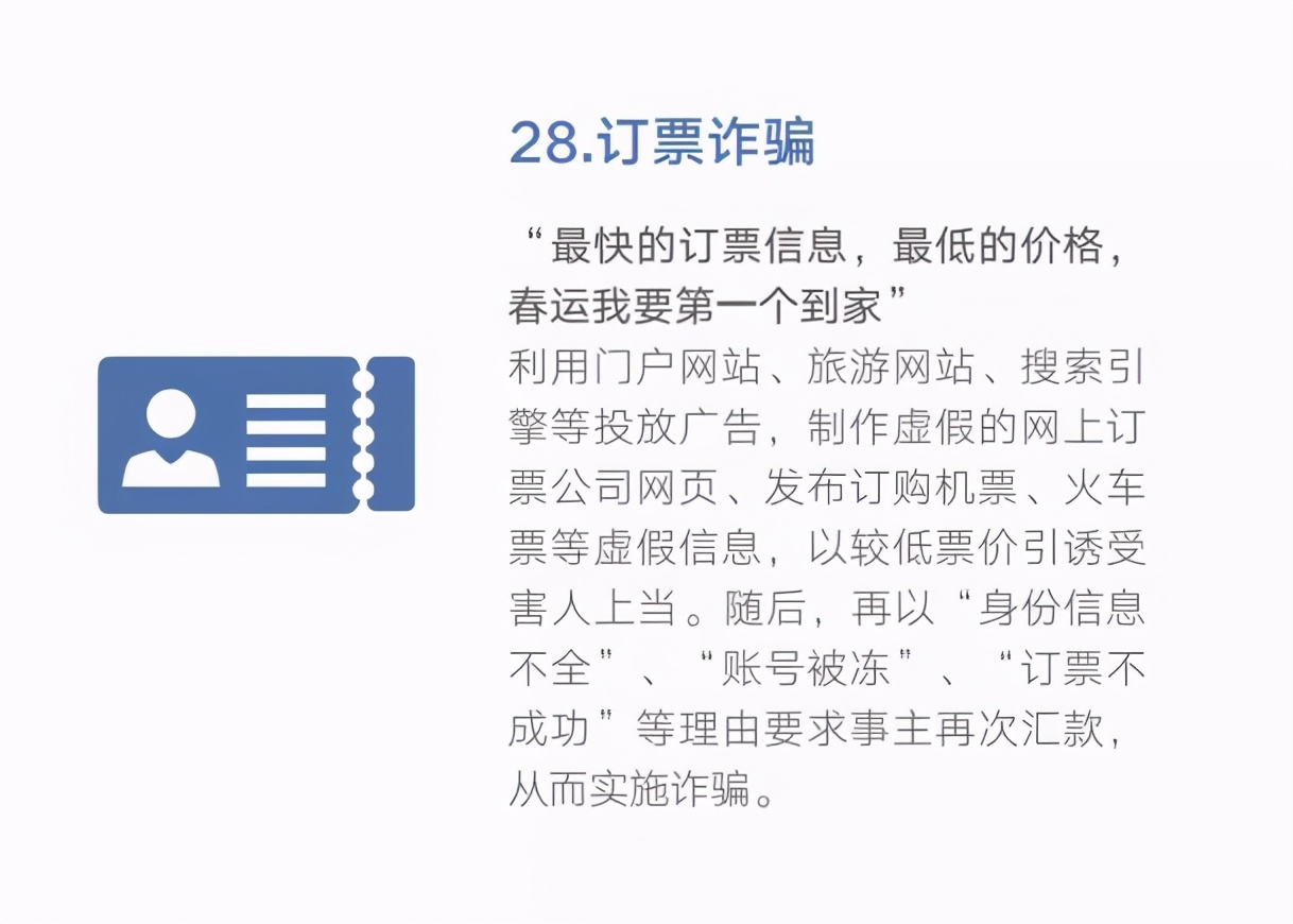 0539-96110，在臨沂正式開(kāi)通