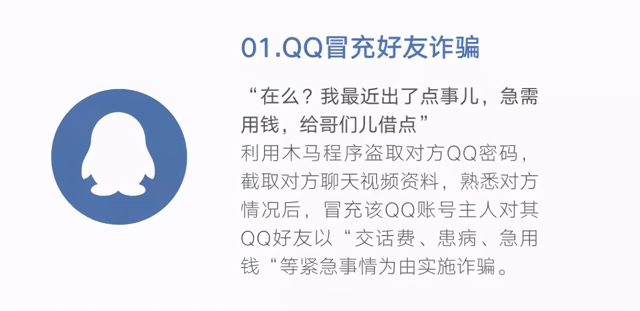 0539-96110，在臨沂正式開(kāi)通
