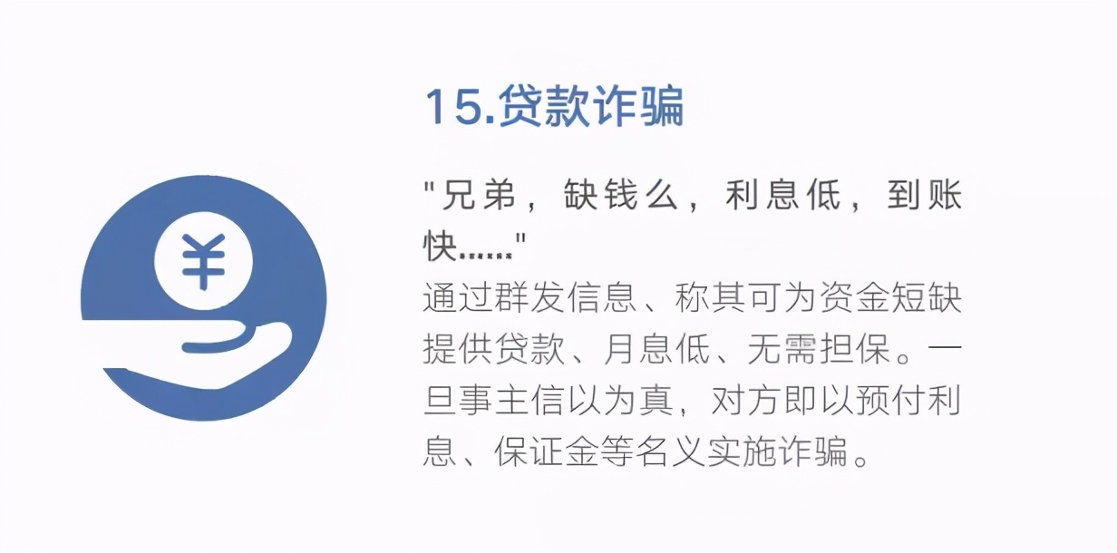 0539-96110，在臨沂正式開(kāi)通
