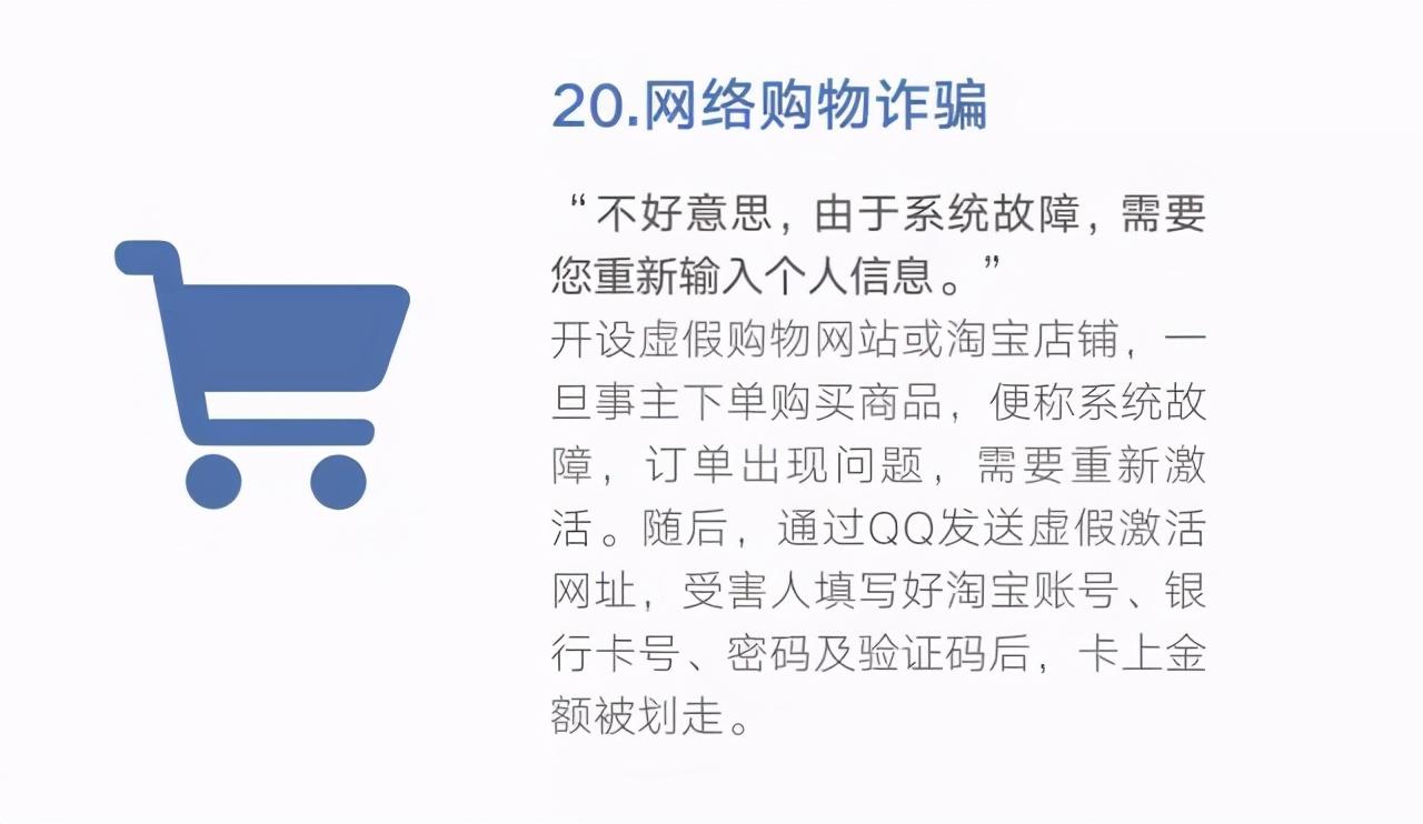 0539-96110，在臨沂正式開(kāi)通