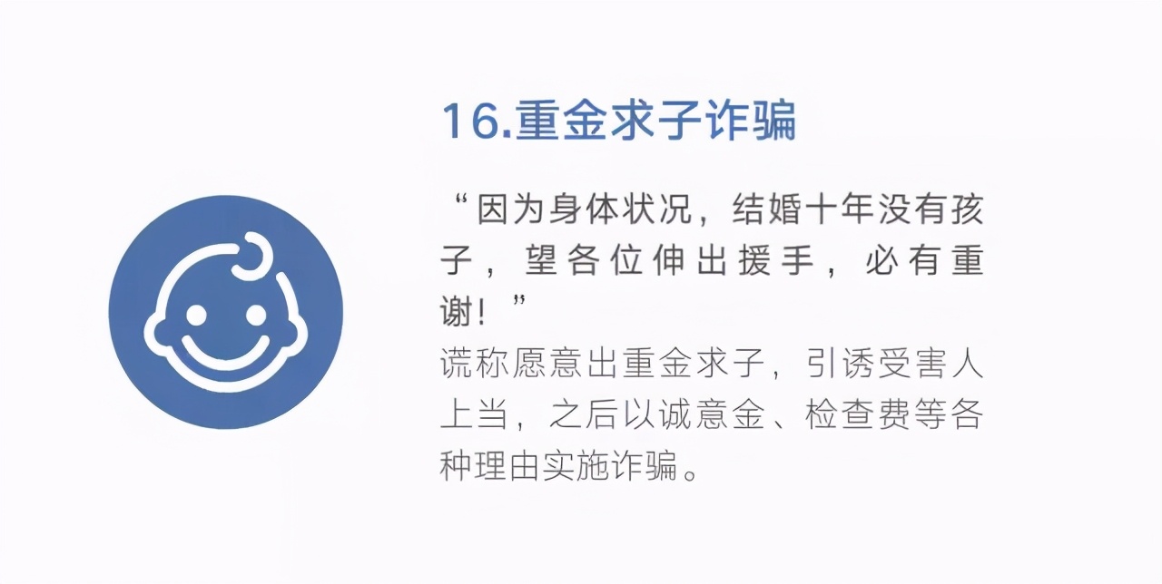 0539-96110，在臨沂正式開(kāi)通
