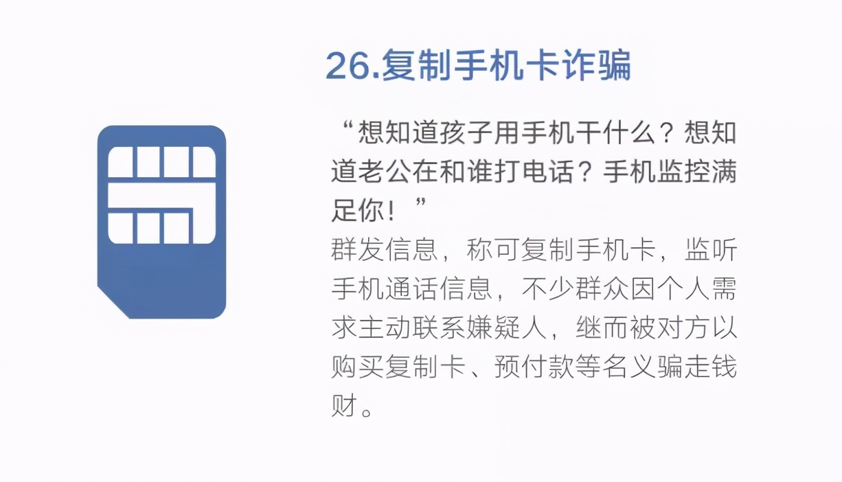 0539-96110，在臨沂正式開(kāi)通