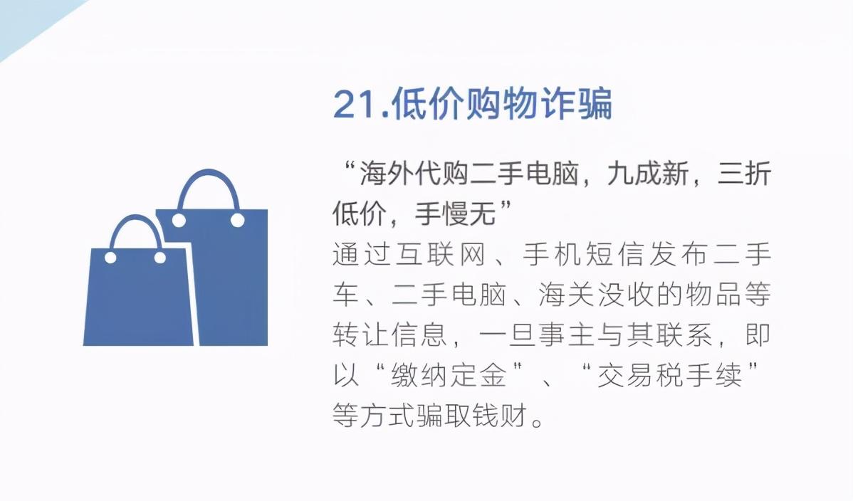 0539-96110，在臨沂正式開(kāi)通