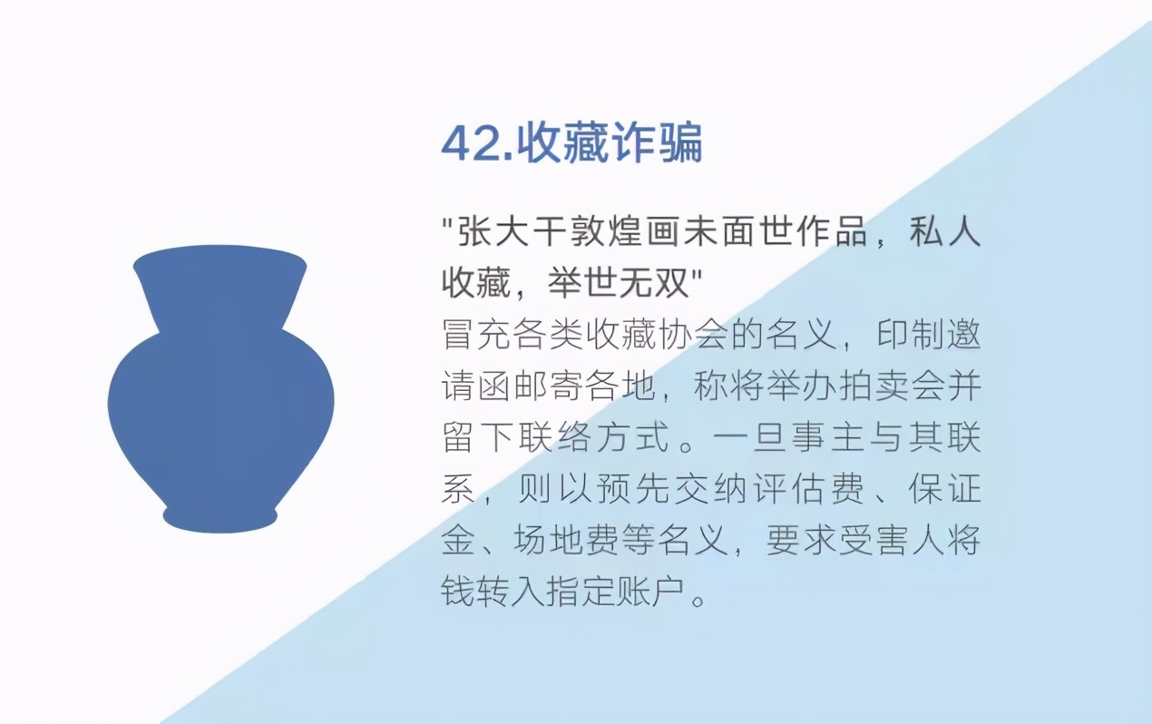 0539-96110，在臨沂正式開(kāi)通