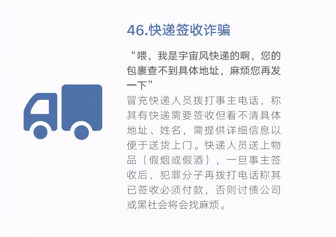 0539-96110，在臨沂正式開(kāi)通
