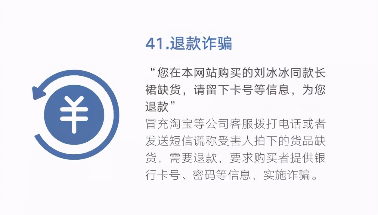 0539-96110，在臨沂正式開(kāi)通