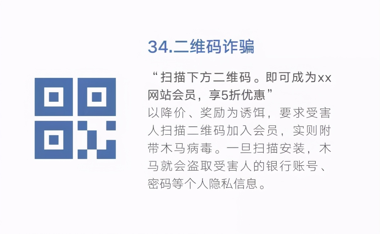 0539-96110，在臨沂正式開(kāi)通