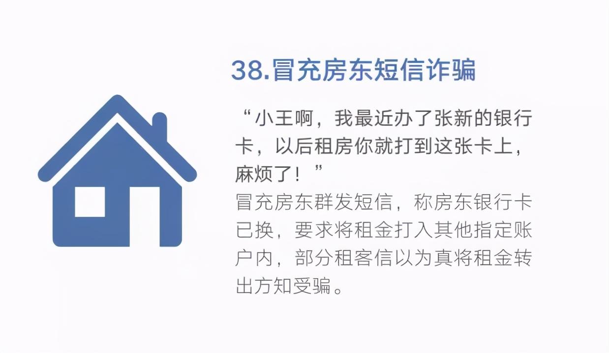 0539-96110，在臨沂正式開(kāi)通
