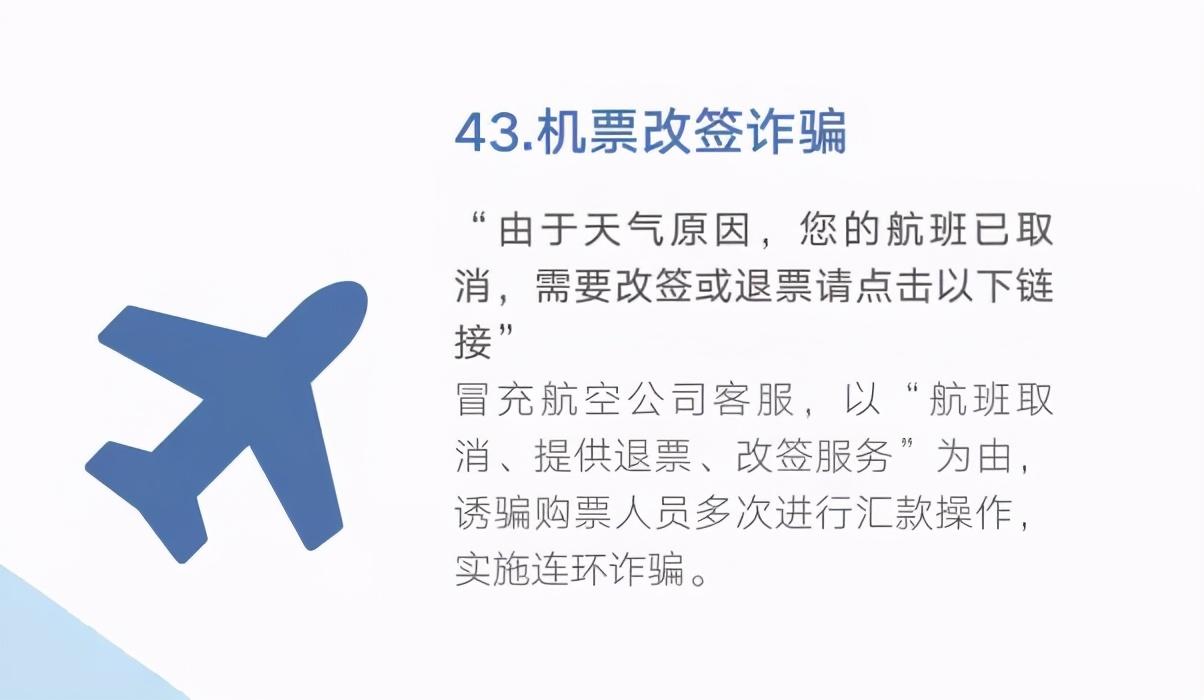 0539-96110，在臨沂正式開(kāi)通