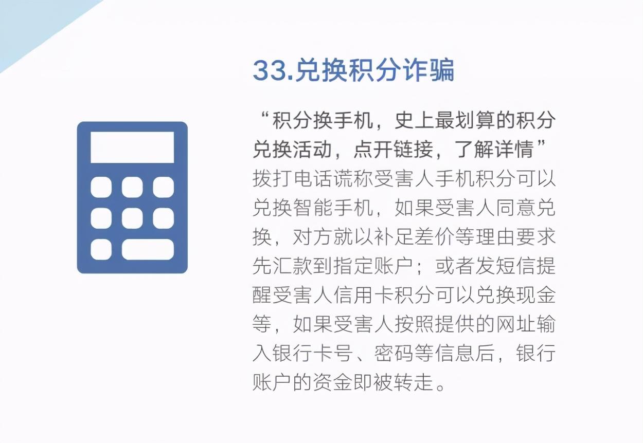 0539-96110，在臨沂正式開(kāi)通
