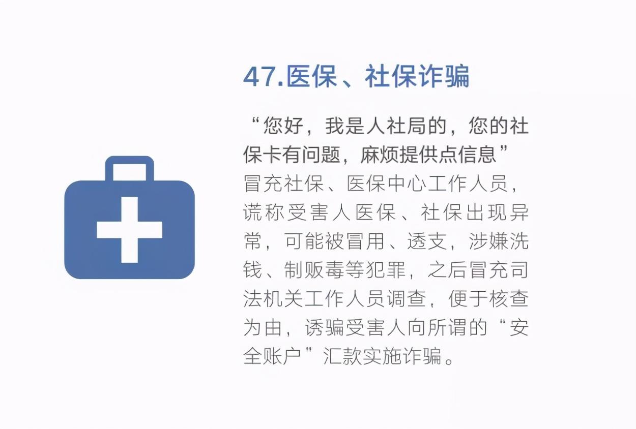 0539-96110，在臨沂正式開(kāi)通