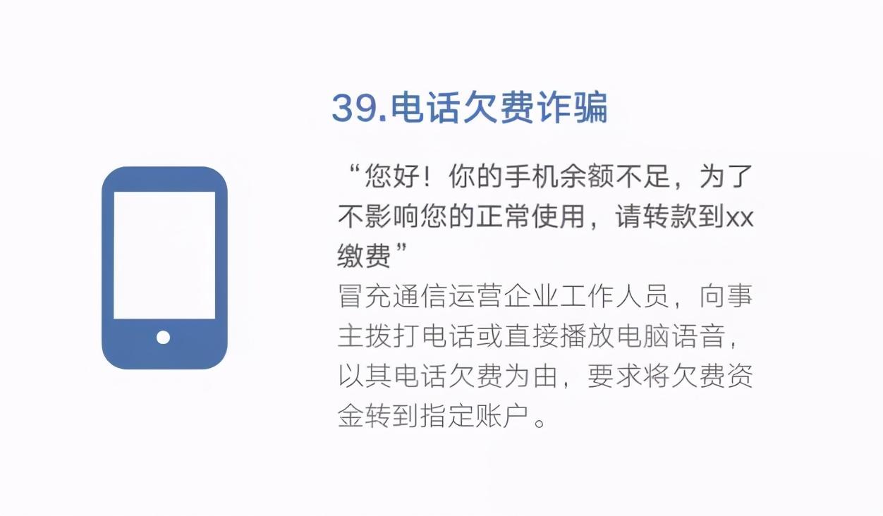 0539-96110，在臨沂正式開(kāi)通