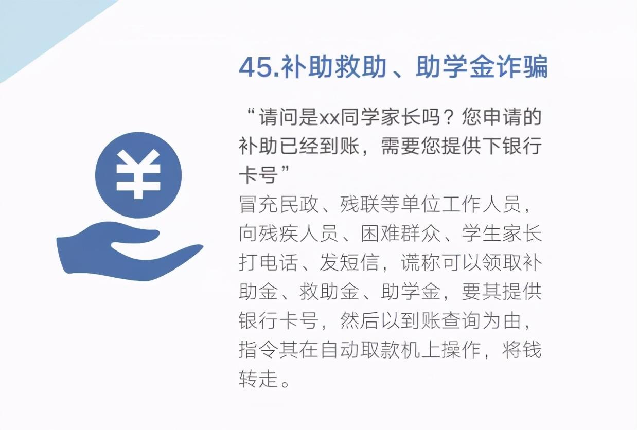0539-96110，在臨沂正式開(kāi)通