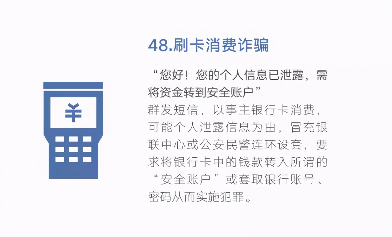 0539-96110，在臨沂正式開(kāi)通